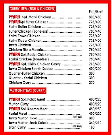 Sardar Ji Chicken Corner menu 