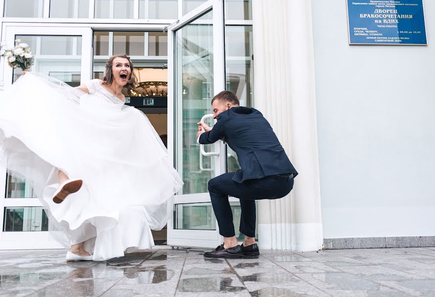 Hochzeitsfotograf Maksim Kacubo (katsubomax). Foto vom 17. August 2020