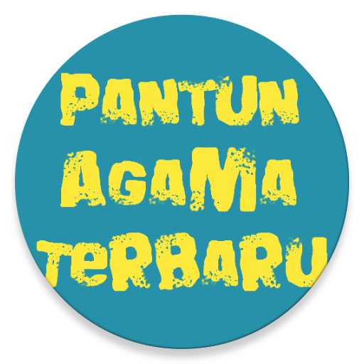 Pantun Agama Terbaru