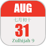 Cover Image of Baixar Calendar 2017 Malaysia 1.1 APK