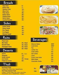 Panday Pooja Stall menu 4
