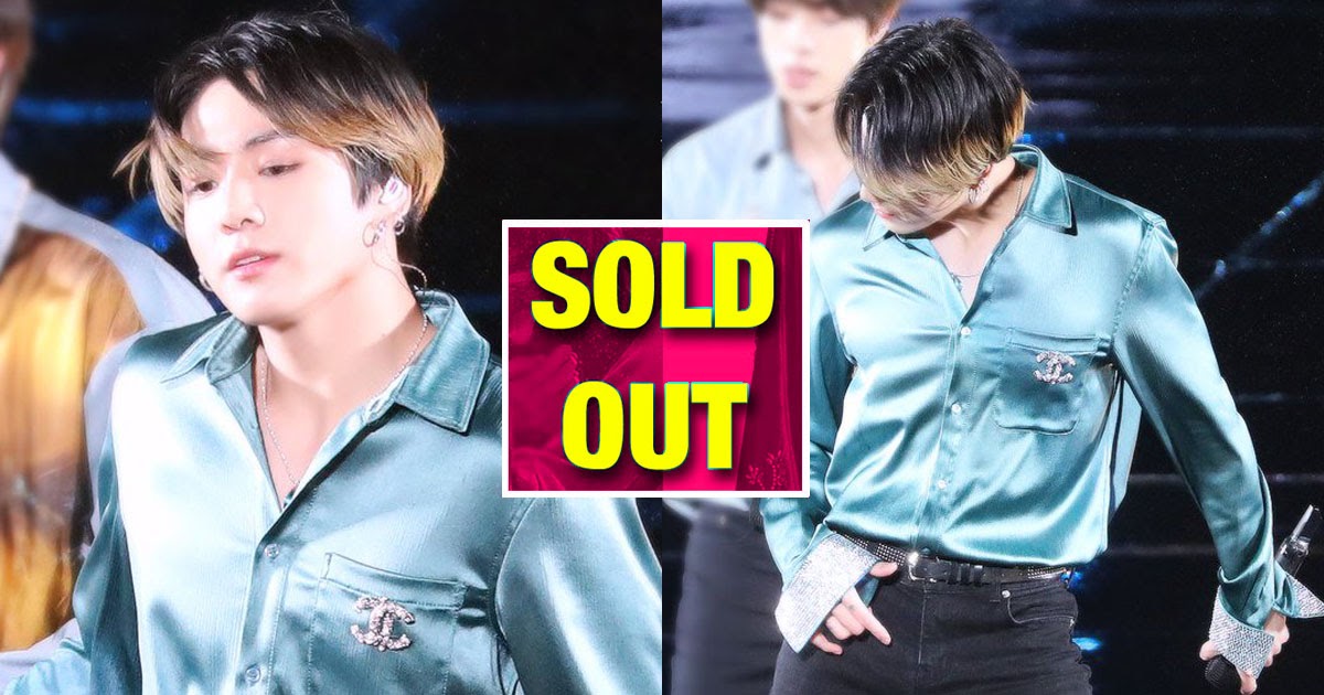 BTS' Jungkook expensive shirts  5 of the most expensive shirts sported by  BTS member Jungkook