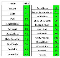 Madurai Bhavan menu 1