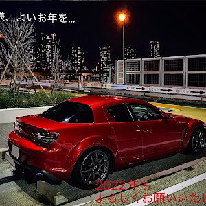 RX-8 SE3P