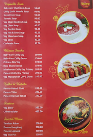 Hotel Shivmudra menu 2