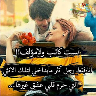 بحلم بيك (圖4)-速報App
