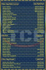 The Central Feast menu 6