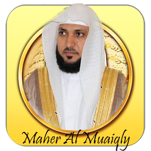 Alquran:Maher Al Muaiqly  Icon