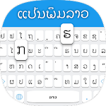 Cover Image of Скачать Lao keyboard: Lao Language Keyboard 1.0 APK