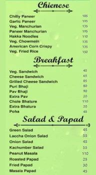 Dev cafe & Restaurant menu 6