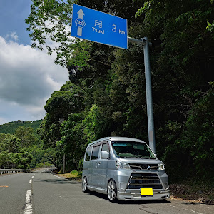 ハイゼットカーゴ S321V