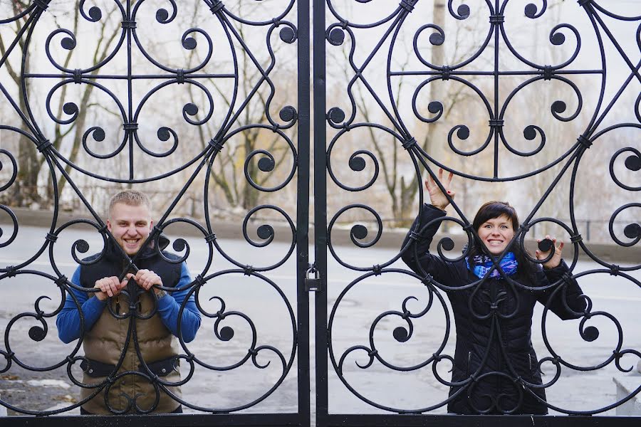 Photographe de mariage Aleksey Rebrin (alexx). Photo du 28 mars 2015