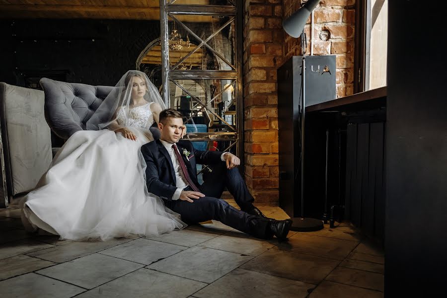 Wedding photographer Aleksandr Usov (alexanderusov). Photo of 18 August 2020