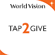 Download Tap 2 Give For PC Windows and Mac 1.0