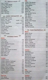 Shalimar Restaurant menu 1