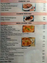 India Eye menu 4