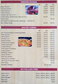 The Guls menu 1