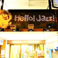 Hello! Jazz! 親子餐廳