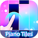 Piano Tiles For Harry-Potter - Hedwig's Theme Game