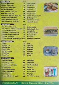 Funday menu 3