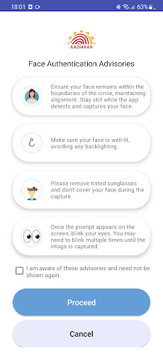 Screenshot AadhaarFaceRD