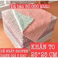 Bán Sỷ Kt 25*25Cm Khăn Lau Bếp Đa Năng 2 Mặt Siêu Thấm (Lau Bếp, Bát Đĩa, Bàn Ghế...) Kháng Khuẩn