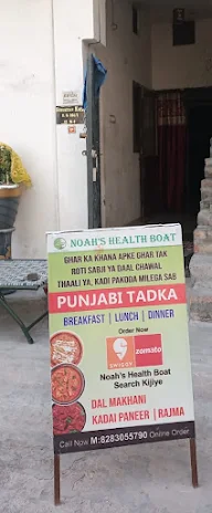 Punjabi Tadka by Noah's Health Boat photo 4