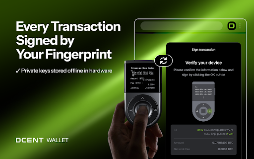 DCENT Wallet – Hardware-Secured Extension screenshot 3