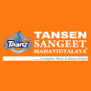 Tansen Sangeet Mahavidyalaya, New Industrial Township 3, Faridabad logo