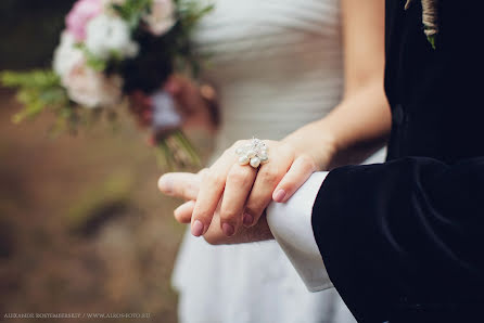 Photographe de mariage Aleksandr Rostemberskiy (alros). Photo du 13 octobre 2015