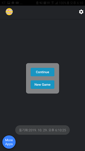 Screenshot Brain Cryptogram