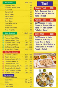 New Handi menu 3