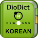 DioDict 3 KOREAN Dictionary