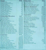 Neha's Treat menu 1