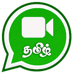 Cover Image of Download Tamil Status Videos for WhatsApp Status 1.6 APK