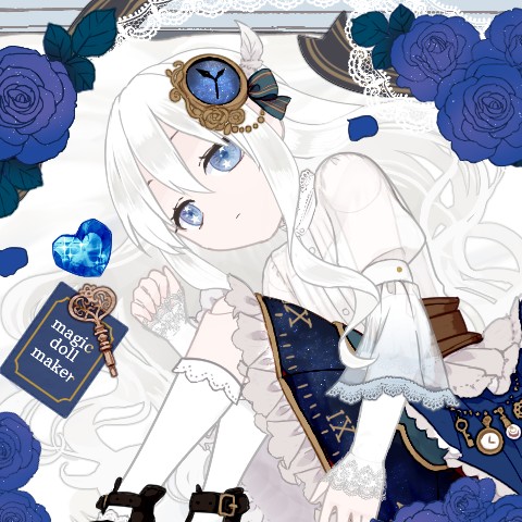 かま