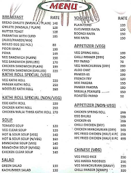 Shyam Sagar Kitchen menu 1