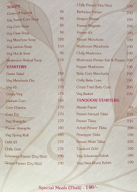 Chutneys Diamond Park menu 1