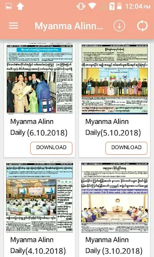 Mmdailynewspapers