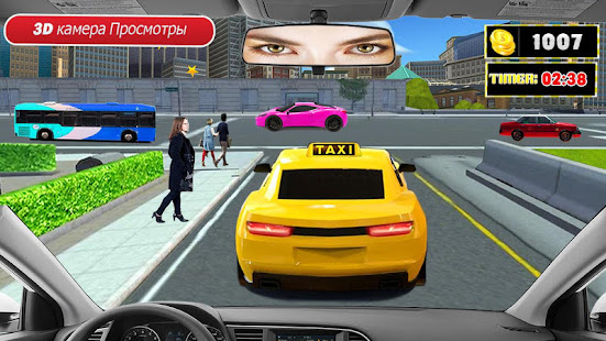 новые игры такси такси 1.0 APK + Мод (Бесконечные деньги) за Android
