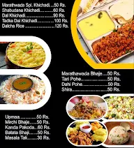 The Khichadi Spot menu 1