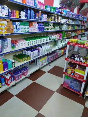 Triveni Supermarket photo 