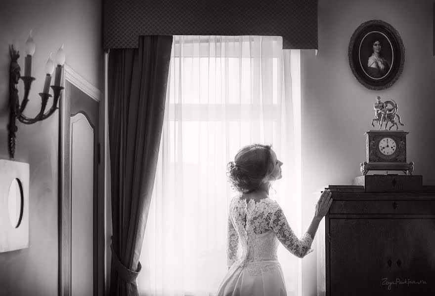 Wedding photographer Zoya Pavkina (zoyapavkina). Photo of 26 March 2015