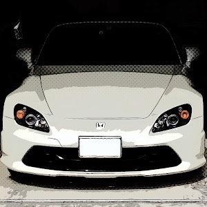 S2000