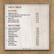 Holiday Village menu 5