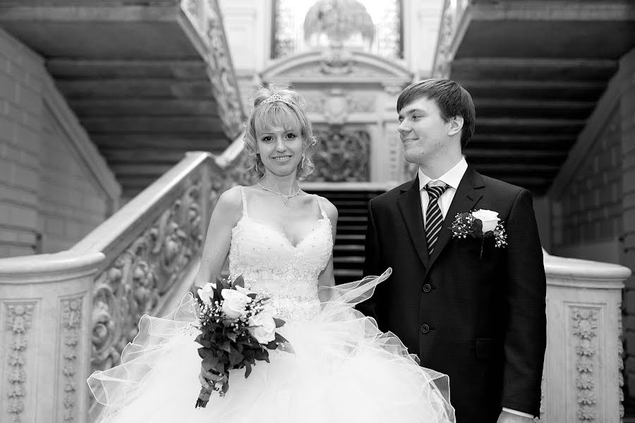 Wedding photographer Anna Chervonec (luchik84). Photo of 20 December 2016