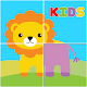 Download Preschool Puzzles: Animals For PC Windows and Mac 1.0.6