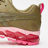 gmbh x asics gel-nandi 360 gold pink 