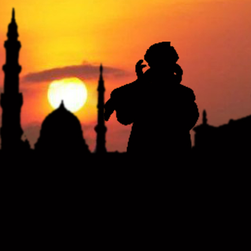 Adzan Mekkah dan Madinah