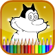 Kids Coloring Game for Oggy icon